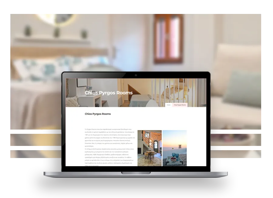 Rental apartments Chios Pyrgos Rooms