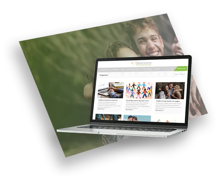 The website of psychologist Manolis Koukoulis