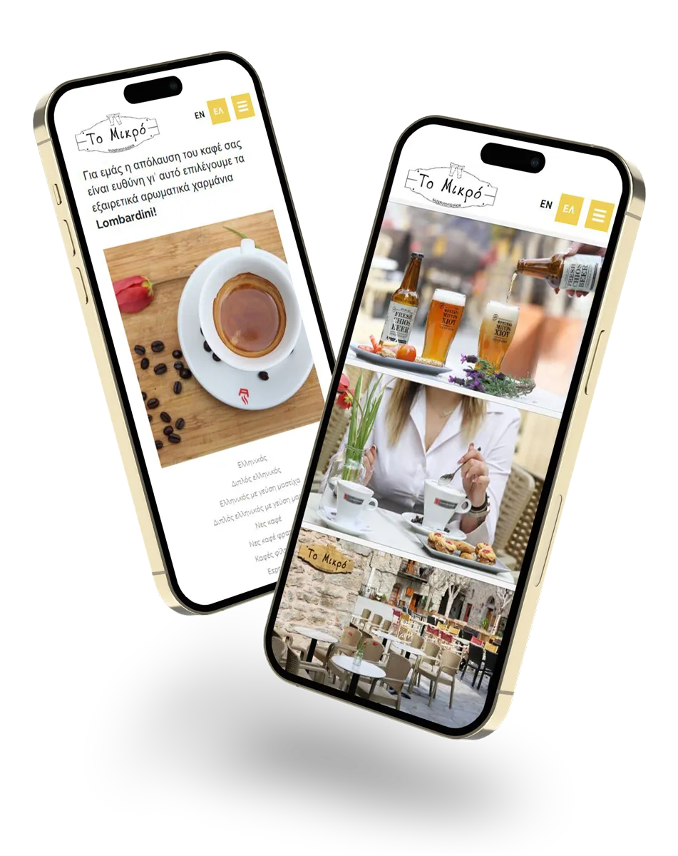 The To Mikro café website 